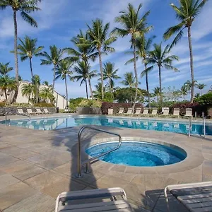Apartment Tropical Maui Kamaole B-bldg, Wailea (Maui)